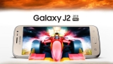 Samsung Galaxy J2 (2018) Özellikleri ve Çıkış Tarihi Belli Oldu