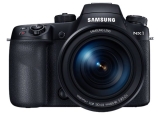 Samsung NX1 fotoğraf makinası karşınızda
