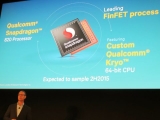 Snapdragon 820’li LG G4 Pro gelebilir