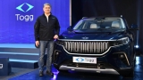 Togg Yerli Otomobil Çalışmalarını Hızlandırdı!