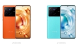 Vivo X80’in Resmi Görselleri Ortaya Çıktı