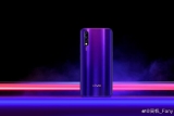 Vivo Z5 Özellikleri Sona Yaklaşıyor!