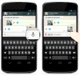 WhatsApp Android sesli mesaj özelliği nasıl kullanılır