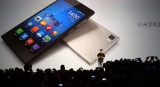 Xiaomi  15 Ocak’ta “Ne” tanıtıyor ?