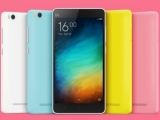 Xiaomi Mi 4c tanıtıldı, işte tüm özellikleri