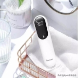 Xiaomi Youpin, Bemcom Kızılötesi Termometresini Piyasaya Sürdü!