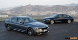 BMW 2018 Model 520i, 525d Modellerini Duyurdu
