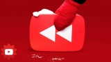 Youtube’da artık GIF yapabilirsiniz!