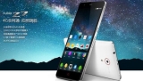 ZTE’den Z7 Serisi İle 3 Yeni Telefon!